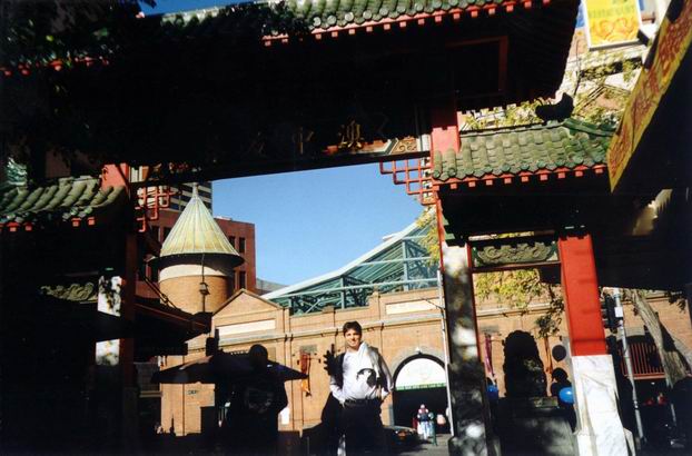 The city of Sydney - Chinese Imperial Gate.